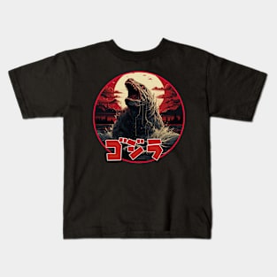 Godzilla 2 Kids T-Shirt